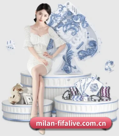 品牌创立 - 米兰体育赛况正式成立,获得国际权威机构颁发的合法运营资质,开启华人在线休闲娱乐新篇章。